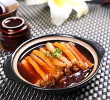 Braised Eggplant in Clay Pot