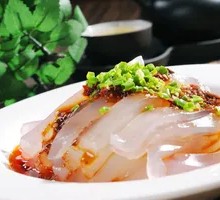 Sichuan North Cold Jelly Noodles