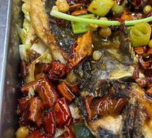 Spicy Grilled Catfish