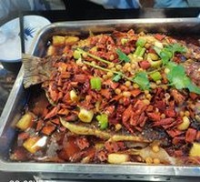 Spicy Grilled Carp