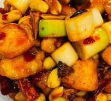 Kung Pao Chicken