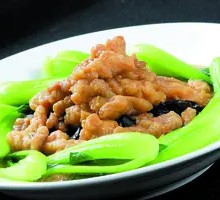 Crispy Pork with Salt and Pepper