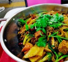 Spicy Hot Pot