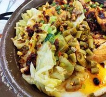 Baozi Rice