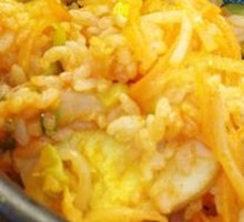 Stone Pot Rice Bowl