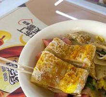 Grilled Cold Noodles