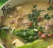 Signature Five-Grain Fish Noodle