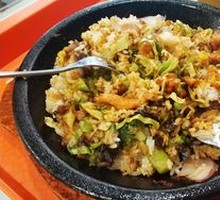 Black Pepper Beef Steak Rice