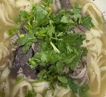 Flavorful Lamb Offal Noodles
