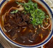 Braised Beef Plus-Style Hand-Pulled Noodles