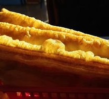 Youtiao