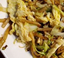 Vegetable Stir-Fried Noodles