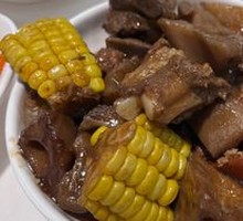 Corn and Spare Ribs