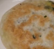 Leek and Egg Dumplings
