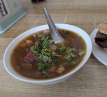 Offal Soup