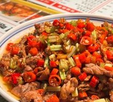 Stir-Fried Beef with Yellow Onion