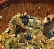 Spicy Chili and Century Egg Mix