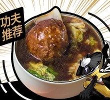 Braised Pork Meatballs