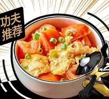 Scrambled Eggs with Tomatoes