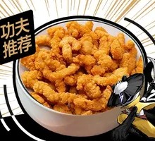 Crispy Fried Pork Strips