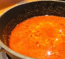 Spicy and Rich Hot Pot Base