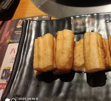 Fennel Oil Stick