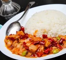 Kung Pao Chicken Rice Bowl