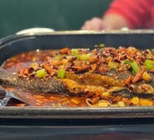Grilled Return Fish