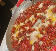 Sichuan-style boiled catfish
