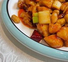 Kung Pao Chicken