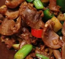 Stir-Fried Chicken Offal