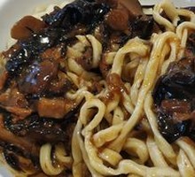 Braised Noodles