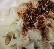 Cold Noodles