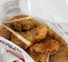 Large Chicken Cutlet