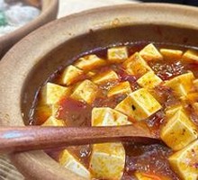 Mapo Tofu