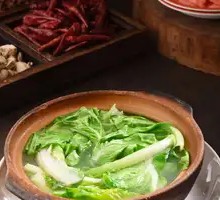 Chicken Soup with Bok Choy