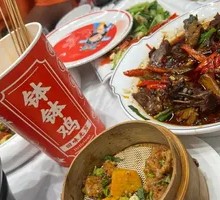 Spicy Chicken in Broth