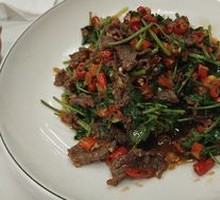 Flame-Grilled Beef