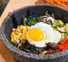 Stone Pot Rice Bowl