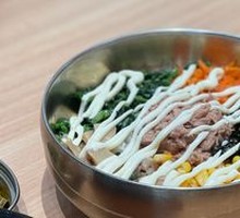 Tuna Rice Bowl