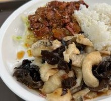 Dry-burned Pork