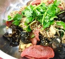 Spicy Hot Pot