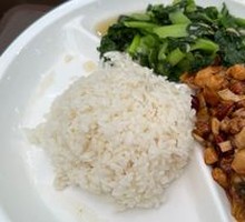 Kung Pao Chicken