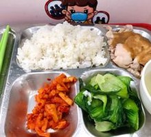 Hainanese Chicken Rice