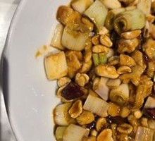 Kung Pao Chicken