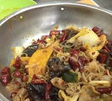 Spicy Tea Tree Mushroom Hot Pot