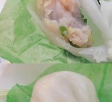 Shrimp Dumplings