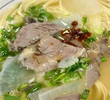 Lanzhou Beef Noodles