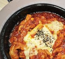 Cheese Rice Cake Chicken