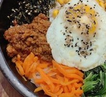 Stone Pot Rice Bowl